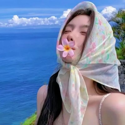 天然的奇观